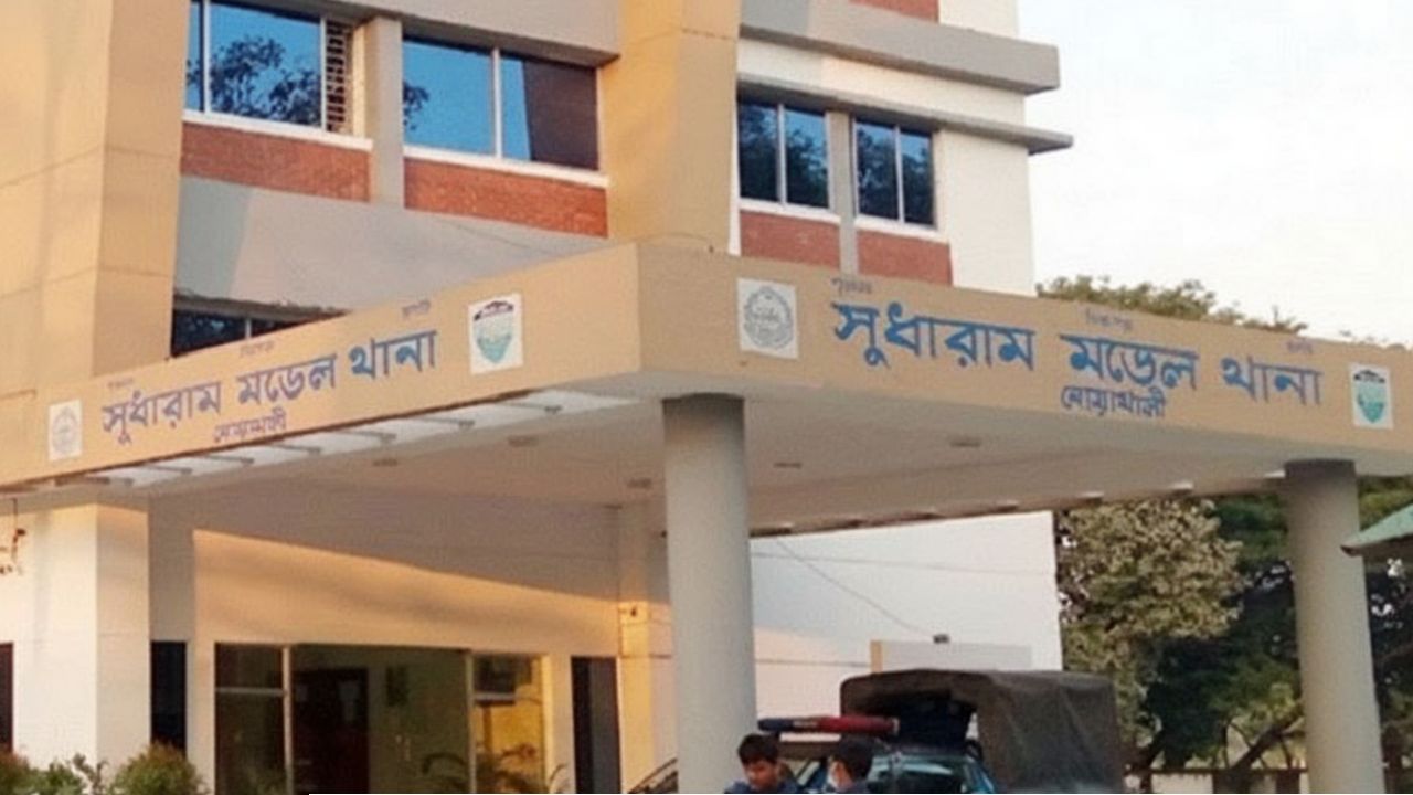 নোয়াখালীতে নিখোঁজের দুইদিন পর ব্যবসায়ীর মরদেহ উদ্ধার