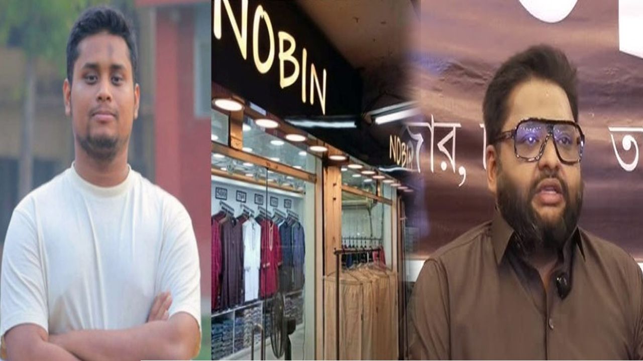 হাসনাত আব্দুল্লাহর হস্তক্ষেপে সুখবর জানাল নবীন ফ্যাশন