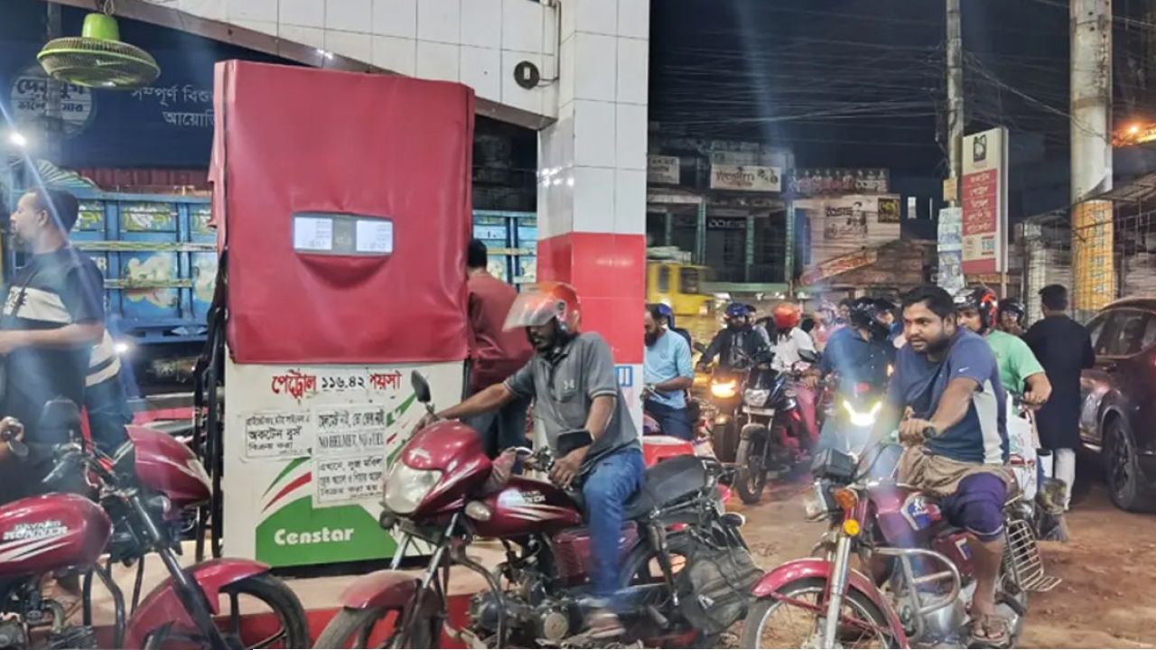 তেল নিতে লাগবে ডিসির সিল ও স্বাক্ষরযুক্ত ‘ফুয়েল কার্ড’