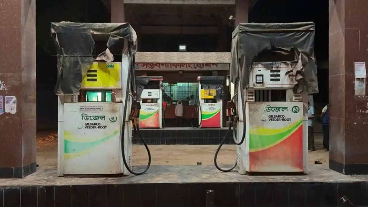 পেট্রোল পাম্পে ট্যাগ অফিসারদের কর্মপরিধি নির্ধারণ