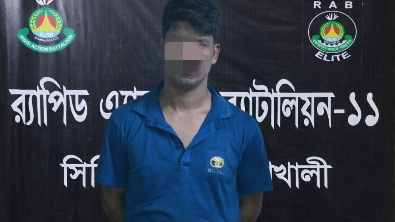 হাতিয়ায় তরমুজ খেতে নিয়ে নারীকে গণধর্ষণ, গ্রেপ্তার-১