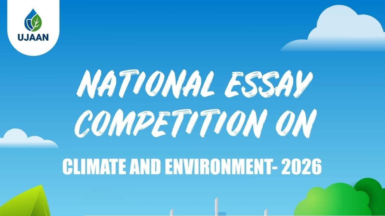 জলবায়ু সচেতনতায় উজান-এর প্রবন্ধ প্রতিযোগিতার ফলাফল প্রকাশ