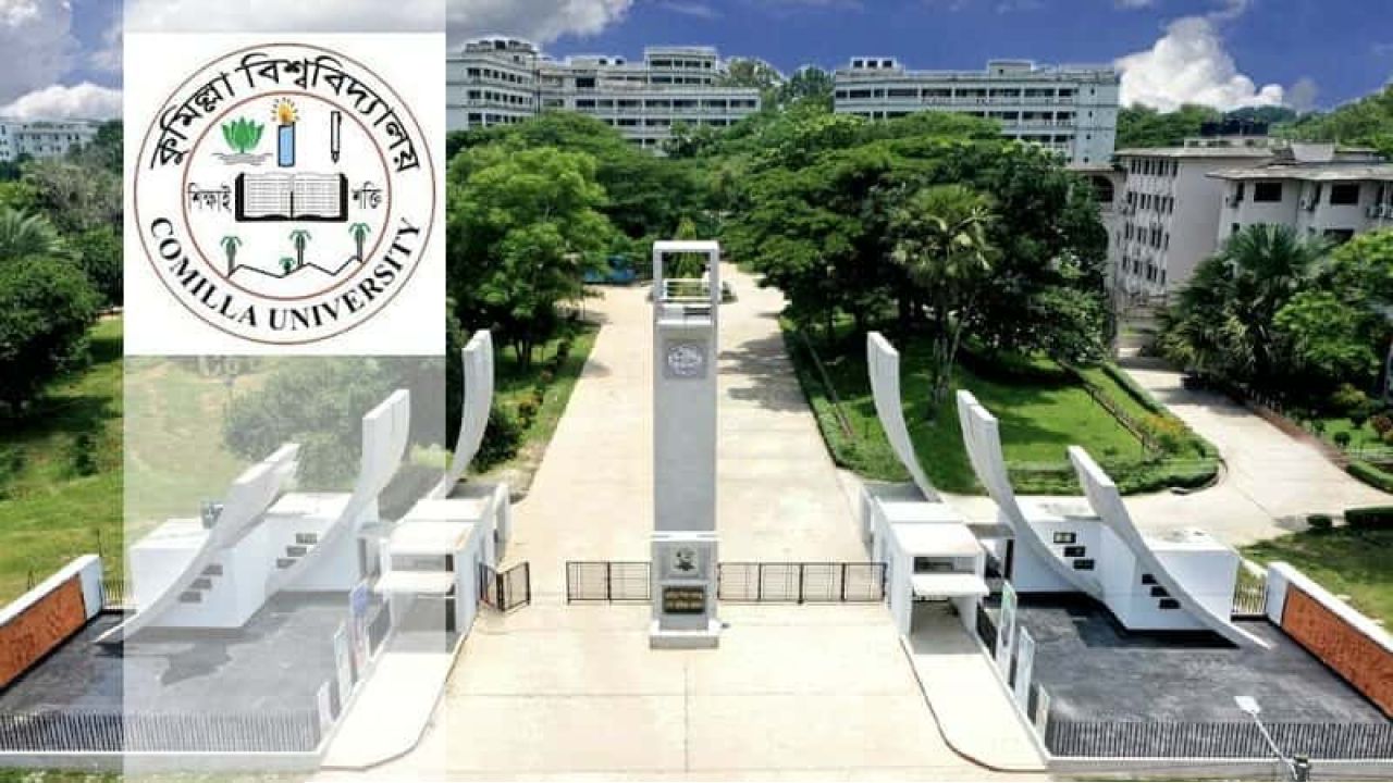 সৌদি ফেরত নোয়াখালীর সাবেক ছাত্রলীগ নেতা বিমানবন্দরে আটক