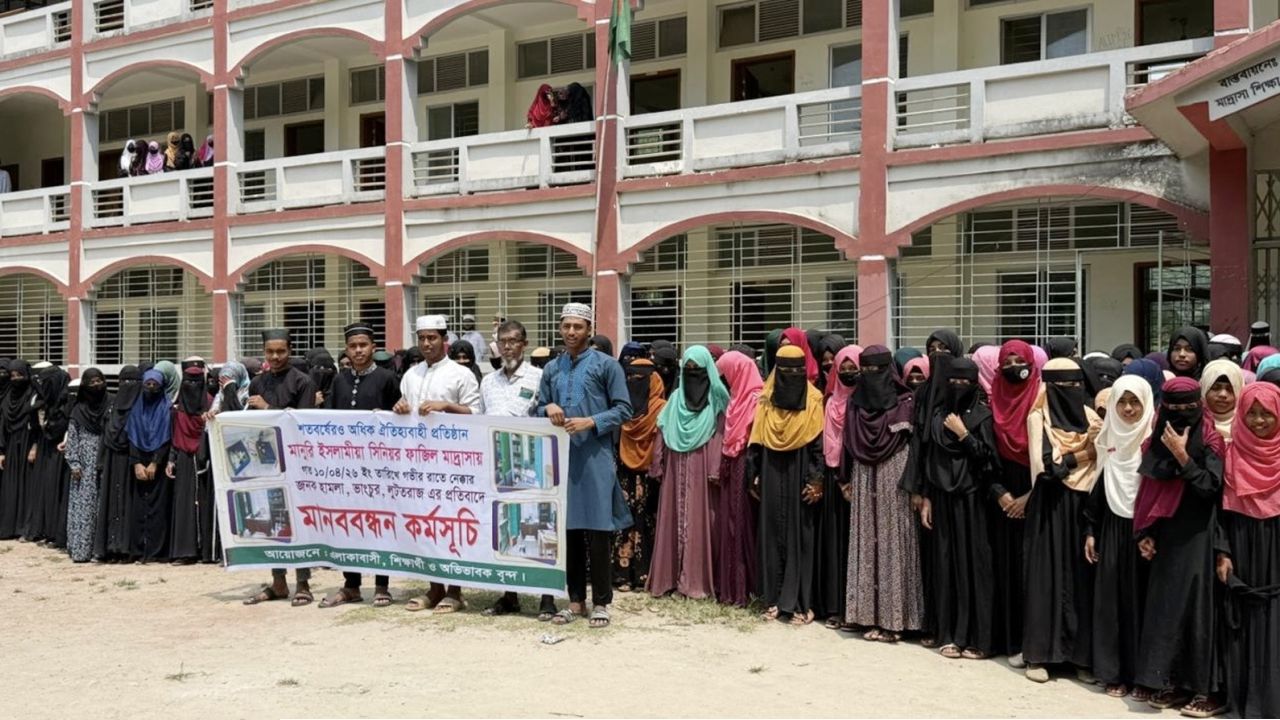 সৌদি ফেরত নোয়াখালীর সাবেক ছাত্রলীগ নেতা বিমানবন্দরে আটক