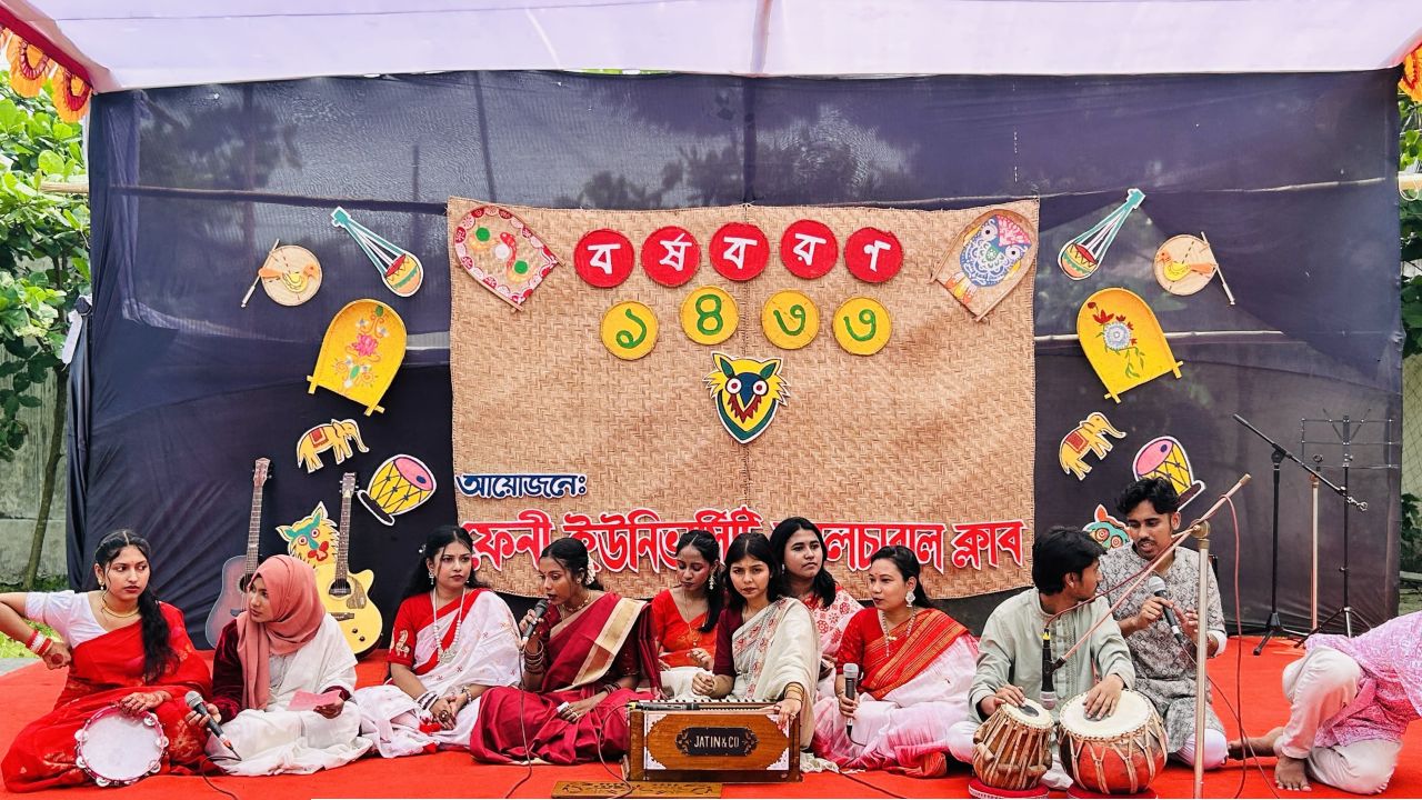 ফেনী ইউনিভার্সিটিতে বর্ণাঢ্য আয়োজনে বাংলা নববর্ষ উদযাপিত