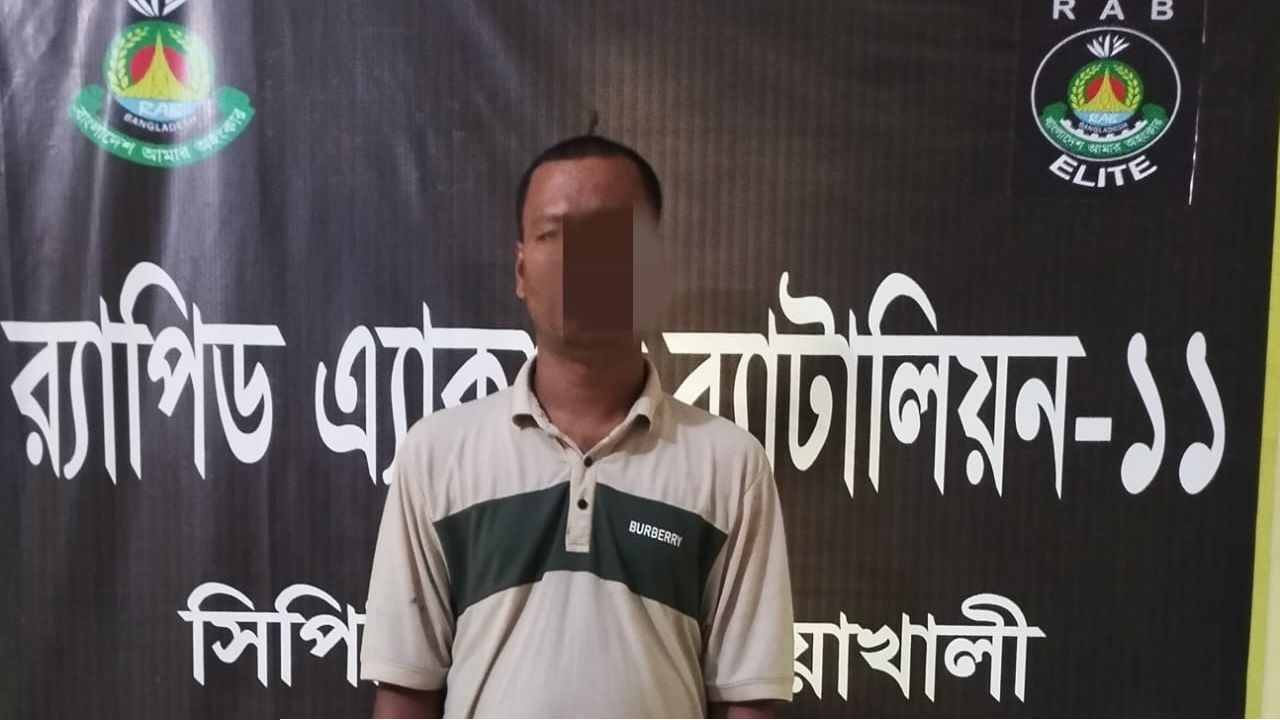 নোয়াখালীতে ভাড়া বাসায় মদের কারবার,বিদেশি মদসহ গ্রেপ্তার-১