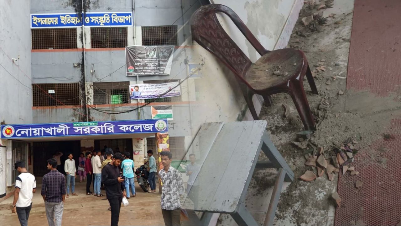 নোয়াখালী সরকারি কলেজে ভাঙচুর-শিক্ষক হেনস্তা: ছাত্রদলের ৩ নেতা বহিষ্কার