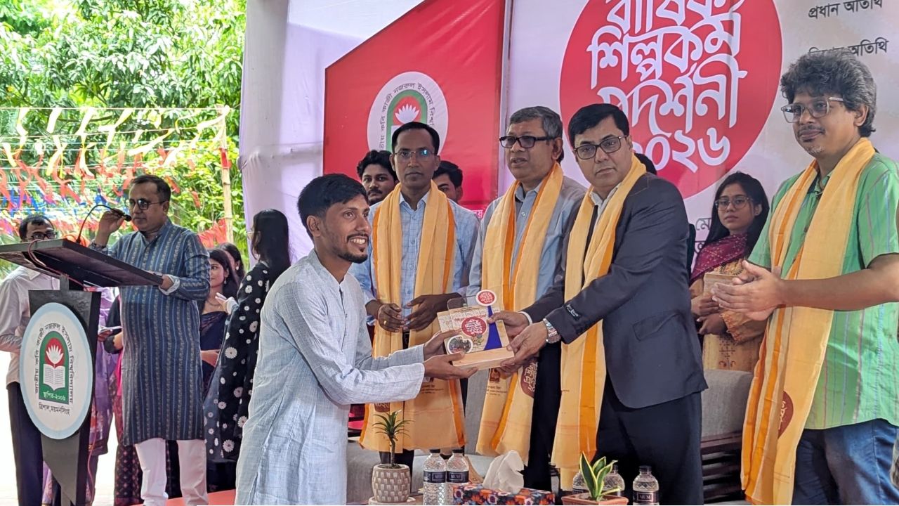 শিল্পী এস এম সুলতান পুরস্কার পেলেন নজরুল বিশ্ববিদ্যালয়ের শিক্ষার্থী অরিন সাহা