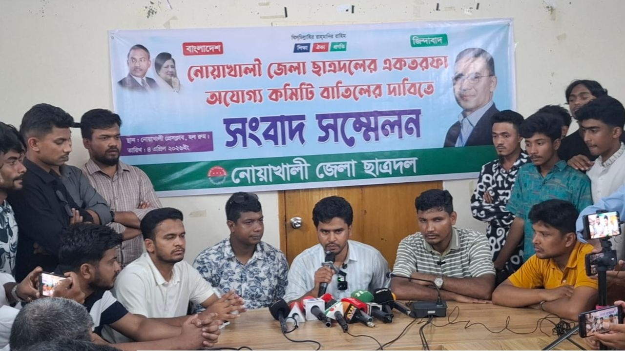 চাঁদপুর পৌর প্রশাসকের বিরুদ্ধে কাজ ছাড়াই পুরাতন প্রকল্প দেখিয়ে ২০ লাখ টাকা লোপাটের অভিযোগ