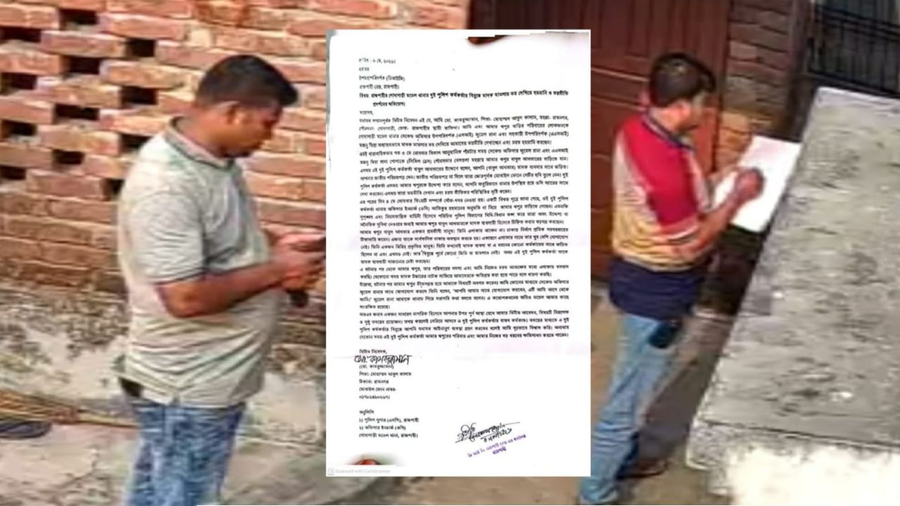 চাঁদপুর পৌর প্রশাসকের বিরুদ্ধে কাজ ছাড়াই পুরাতন প্রকল্প দেখিয়ে ২০ লাখ টাকা লোপাটের অভিযোগ