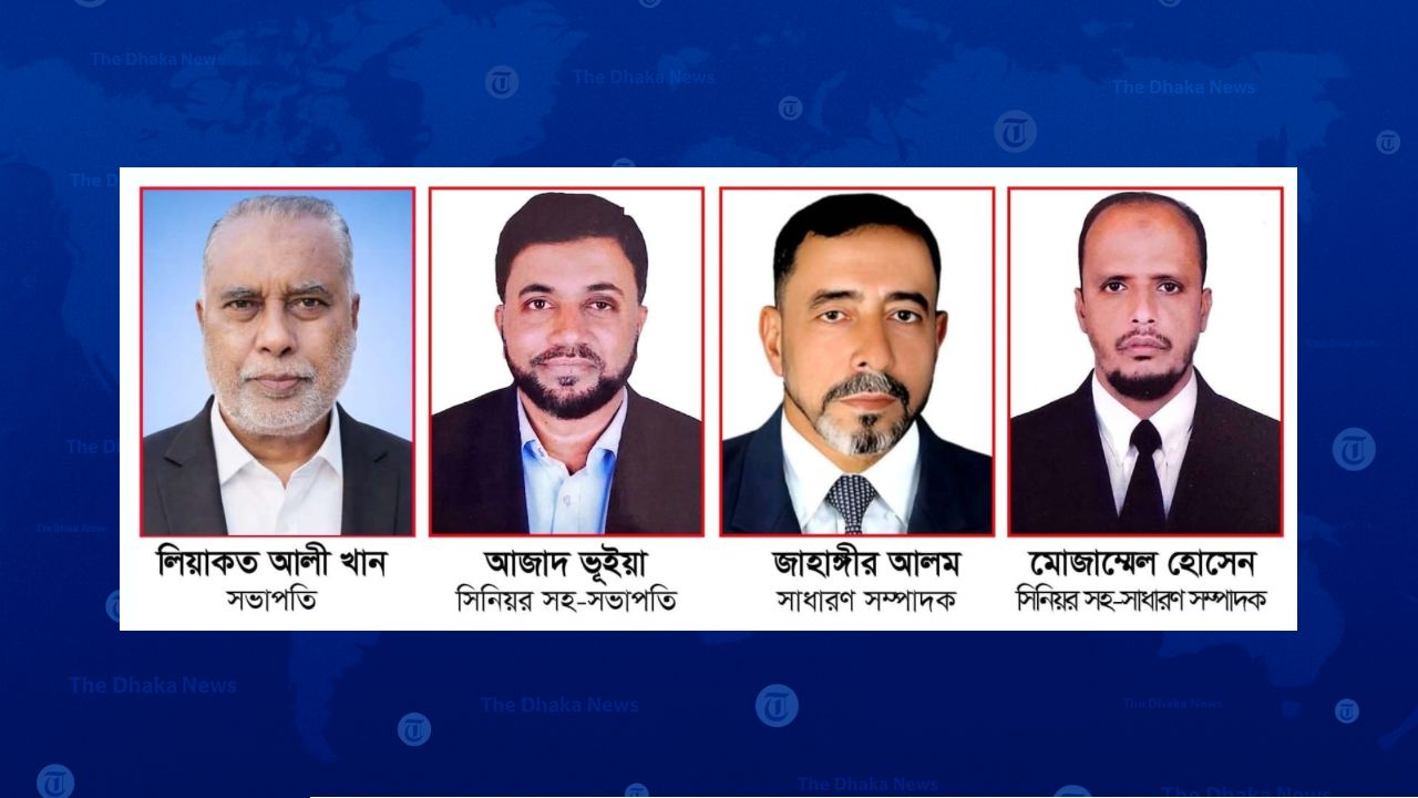 নোয়াখালী সাংবাদিক ইউনিয়নের সভাপতি লিয়াকত, সম্পাদক জাহাঙ্গীর