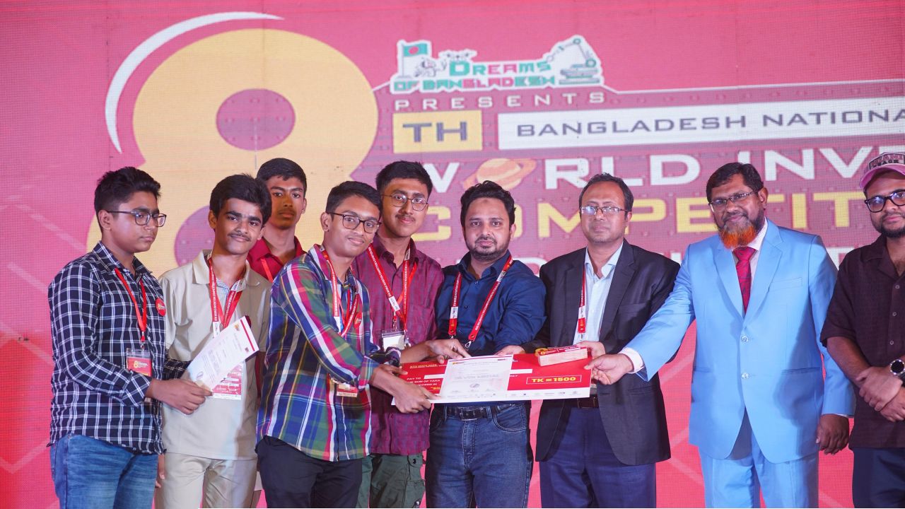 আন্তর্জাতিক প্রতিযোগিতায় মালয়েশিয়া যাওয়ার সুযোগ পেল চাঁদপুরের ৬ শিক্ষার্থী