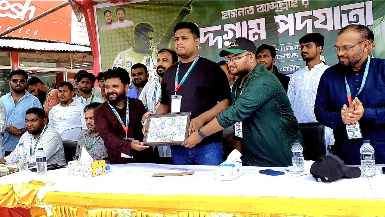 কাজে ফাঁকি দিয়ে ভিসি দপ্তরে ভিড়, যোগ দিয়েই কঠোর পদক্ষেপ জাবিপ্রবি উপাচার্যের