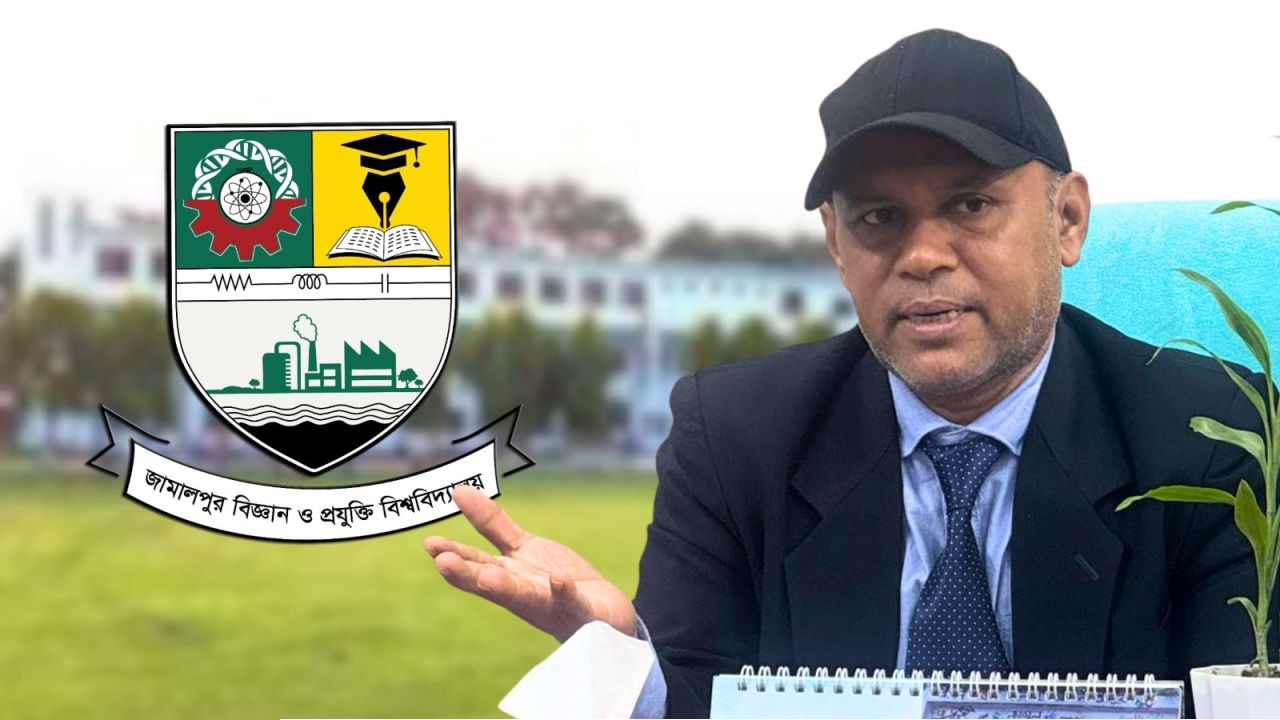কাজে ফাঁকি দিয়ে ভিসি দপ্তরে ভিড়, যোগ দিয়েই কঠোর পদক্ষেপ জাবিপ্রবি উপাচার্যের