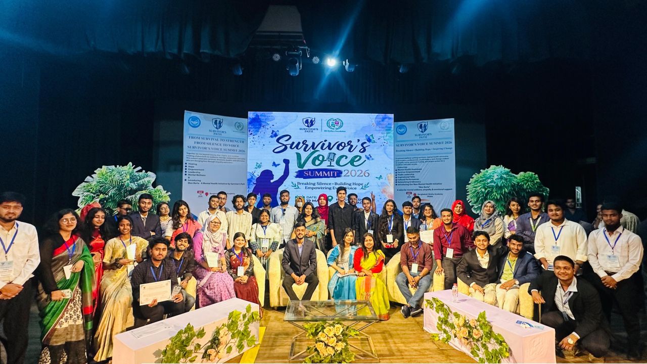 সারভাইভার’স ভয়েস সামিট অনুষ্ঠিত 