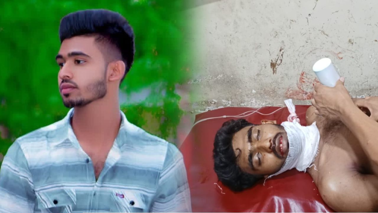 চোখে মরিচের গুঁড়া ছিটিয়ে যুবককে কুপিয়ে হত্যা!