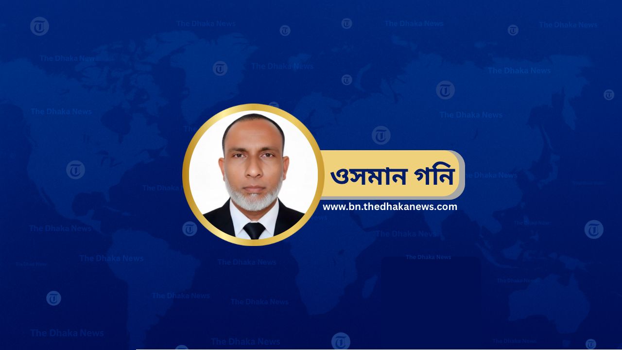 সভ্যতার শেষ নোঙর: উদ্ভিদের বিপন্নতা ও মানুষের অস্তিত্বের ভবিষ্যৎ
