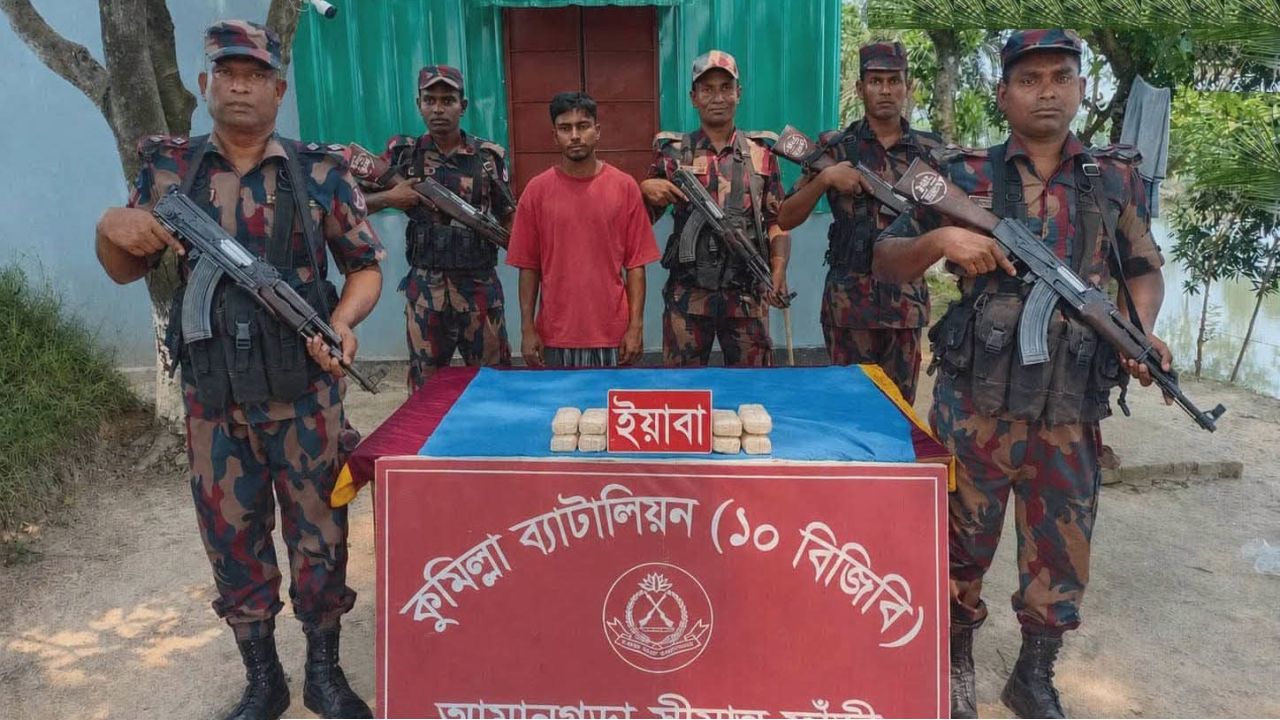চৌদ্দগ্রামে প্রায় বিশ হাজার ইয়াবাসহ আটক মাদক কারবারি