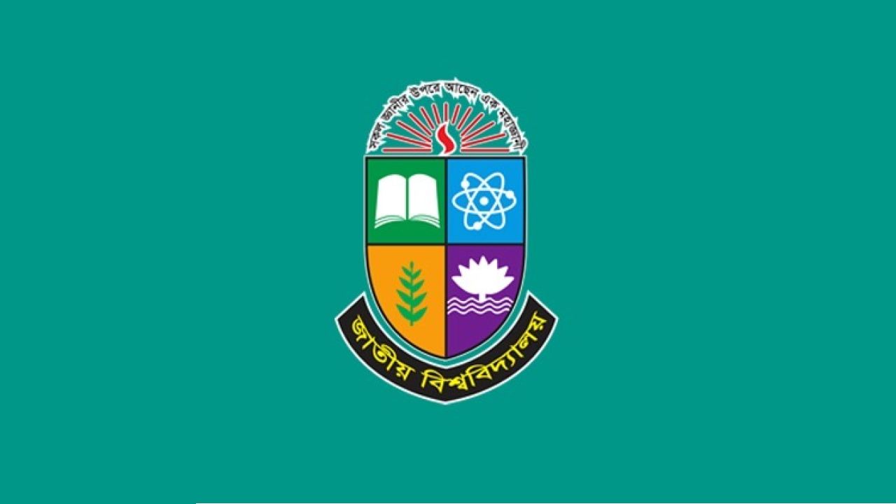 মামলার রায়ে সন্তুষ্ট রামিসার বাবা, দ্রুত কার্যকরের দাবি