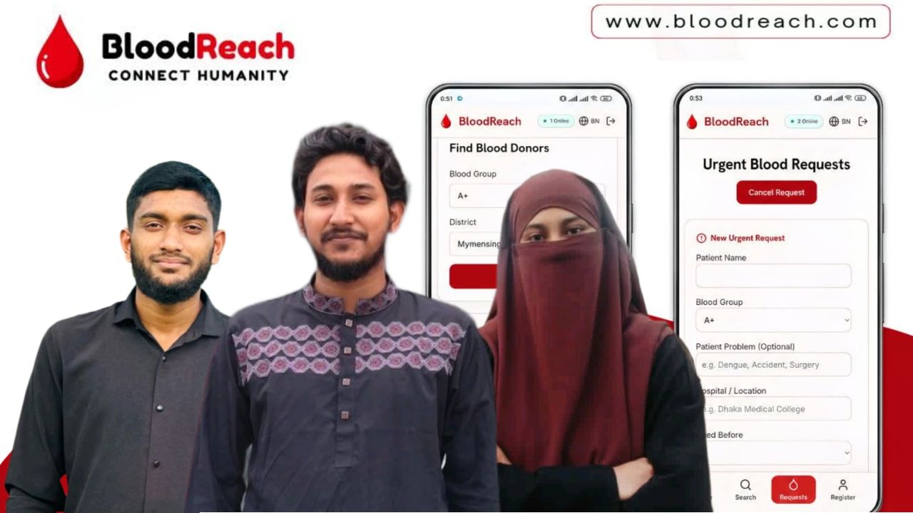 মামলার রায়ে সন্তুষ্ট রামিসার বাবা, দ্রুত কার্যকরের দাবি