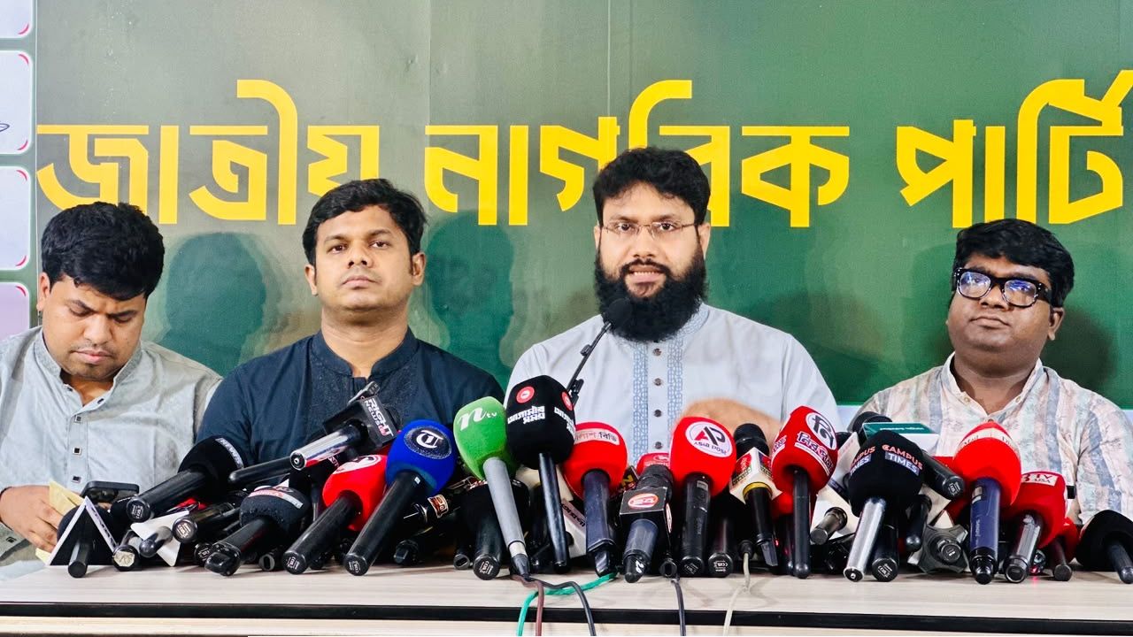 'ফাঁপা বুলি’ ও ‘প্রতারণামূলক’ বাজেটে হয়েছে