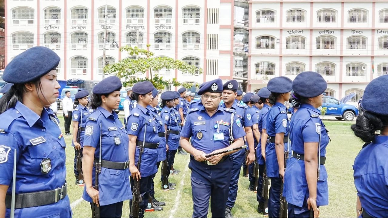 কুমিল্লা জেলা পুলিশের মাস্টার প্যারেড অনুষ্ঠিত
