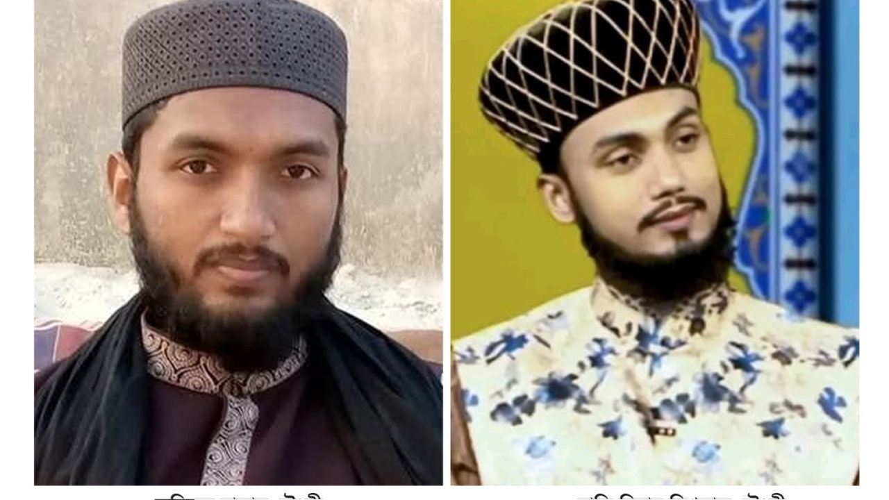 চাঁদপুরে ওমরাহ যাত্রীদের কোটি টাকা নিয়ে উধাও দুই পীরজাদা