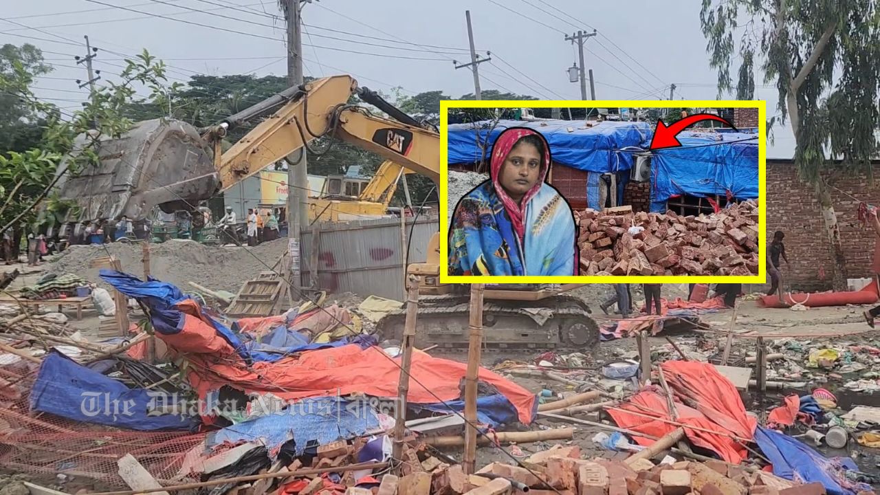 ঝুপড়ি ঘরে এসি লাগানো সেই রাজকীয় মাদক আস্তানা গুঁড়িয়ে দিল প্রশাসন