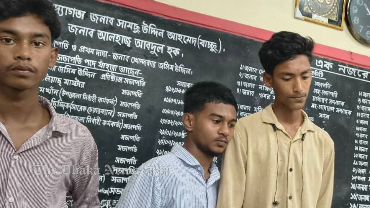 বিদ্যালয়ে প্রেম নিবেদন, থানায় ৩ কিশোর, বহিষ্কার ২ ছাত্রী