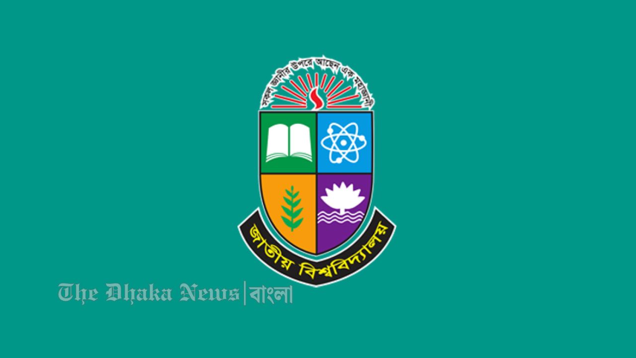 কার্যক্রম নিষিদ্ধ আওয়ামী লীগের প্রতিষ্ঠাবার্ষিকী ঘিরে দেশজুড়ে সতর্কতা