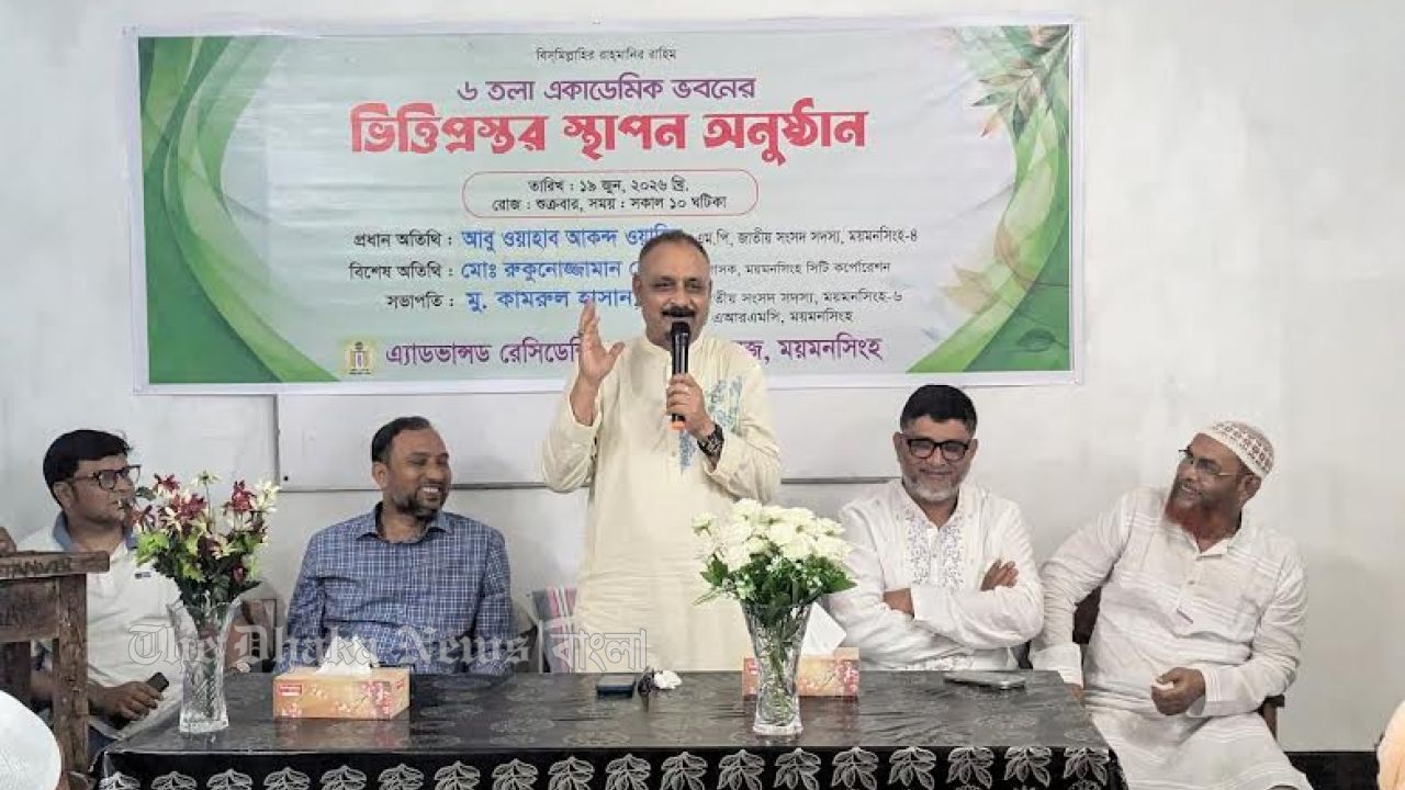 ব্যস্ত জীবনে পড়ার অভ্যাস ধরে রাখার কৌশল