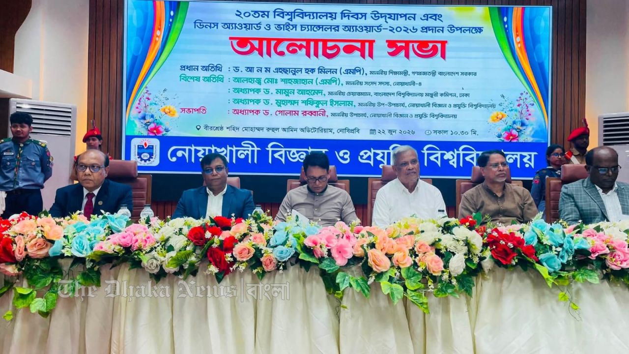 প্রধানমন্ত্রী বাজেটে সব চেয়ে বেশি শিক্ষাকে গুরুত্ব দিয়েছে: শিক্ষামন্ত্রী