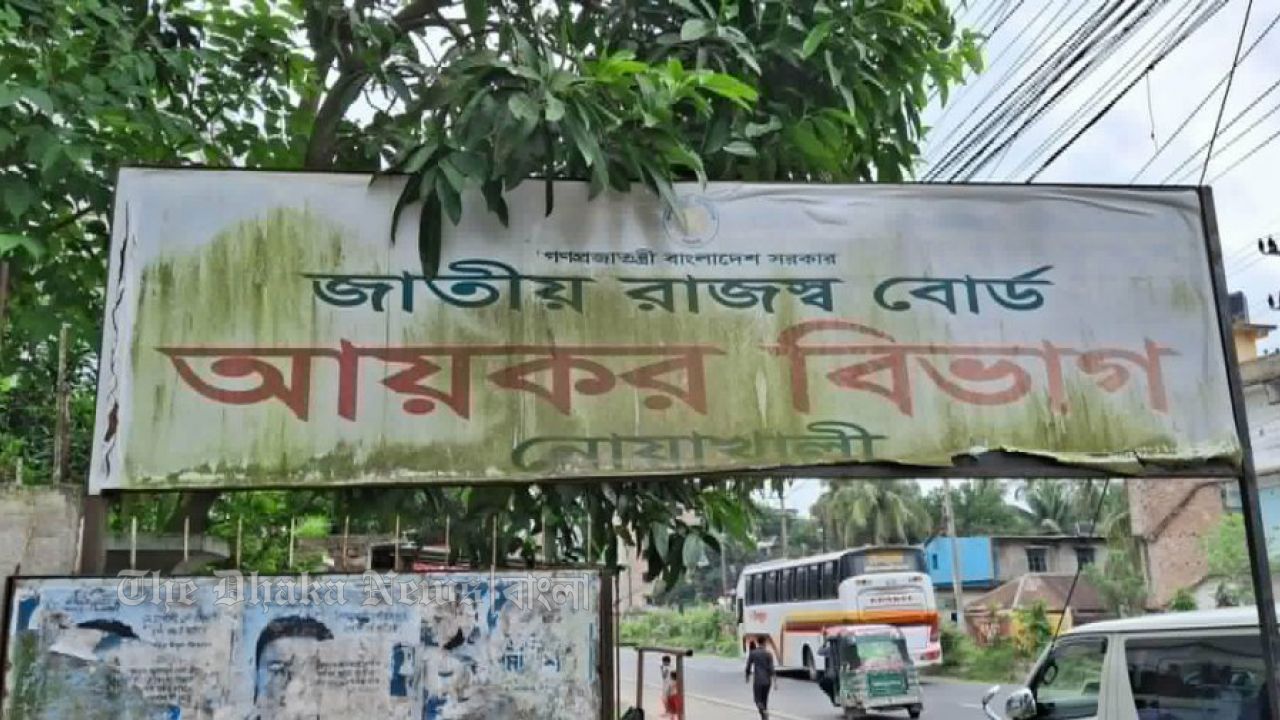 প্রক্সি দিয়ে পরীক্ষায় পাস, চাকরিতে যোগ দিতে এসে আটক ২