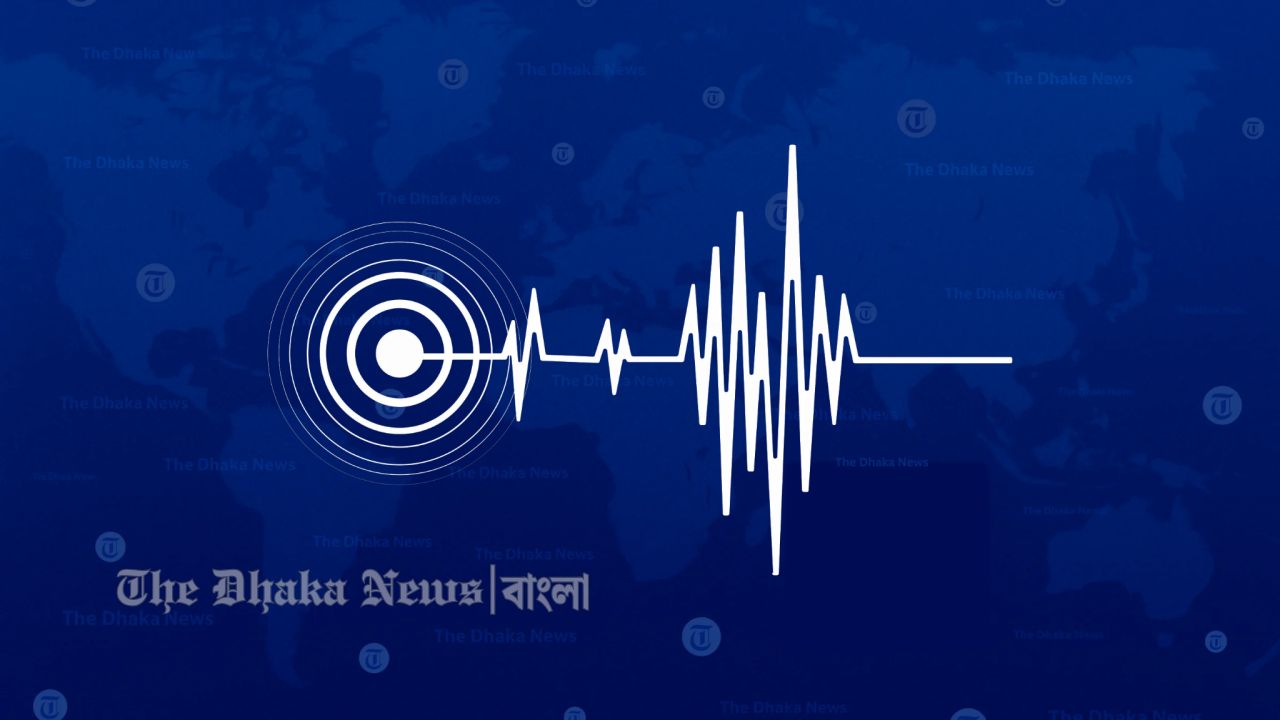 রাজধানী ঢাকাসহ কয়েক জেলায় ভূমিকম্প