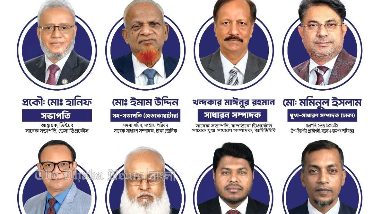 আইডিইবি নির্বাচন ২০২৬-২০২৮: রাজশাহী অঞ্চল থেকে সহ-সভাপতি পদে সমর্থন চাইলেন প্রকৌশলী শাকিলুর রহমান শাকিল