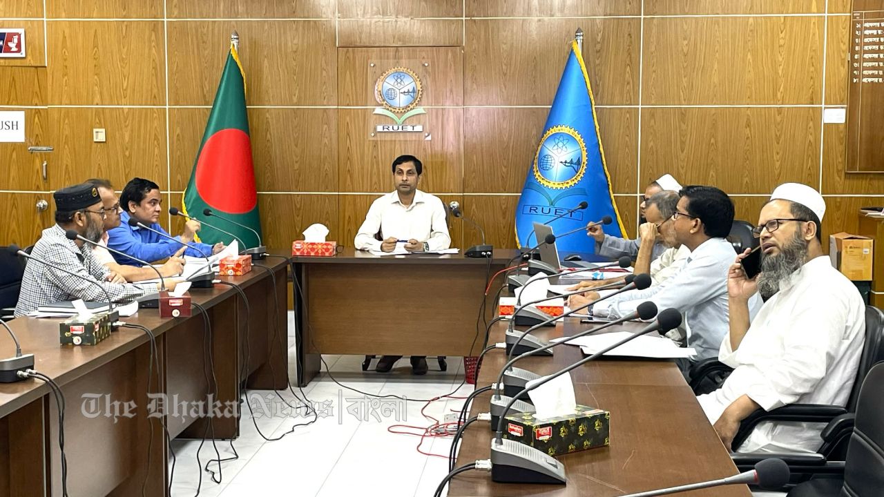 রুয়েটের জেইএএস এডিটরিয়াল বোর্ডের সভা অনুষ্ঠিত 