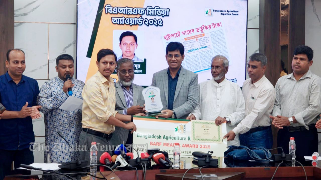 বিএআরএফ মিডিয়া অ্যাওয়ার্ড পেলেন হাতিয়ার কৃতি সন্তান সাংবাদিক সাইফুল মাসুম