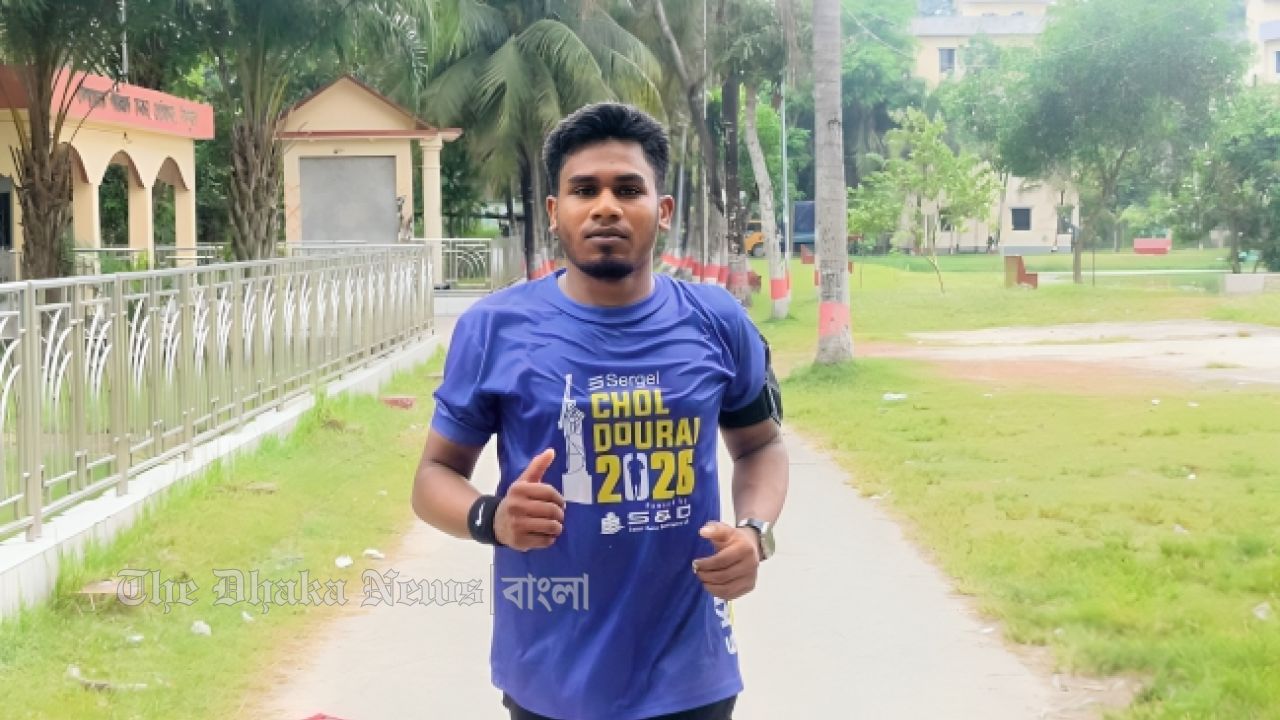 মাদককে না বলুন, স্বাস্থ্য সচেতন হোন;-দৌড়ে বার্তা দিলেন আজমির হাসান
