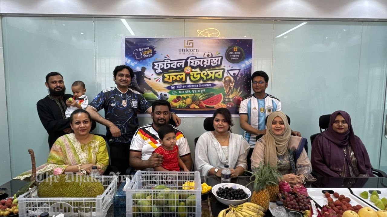 ইউনিকর্ন গ্রুপে অনুষ্ঠিত হলো ‘ফুটবল ফিয়েস্তা ও ফল উৎসব’