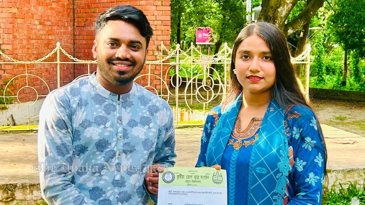 ব্রাজিল-নরওয়ে ম্যাচের আগে নিউইয়র্কে মুহুর্মুহু গুলি