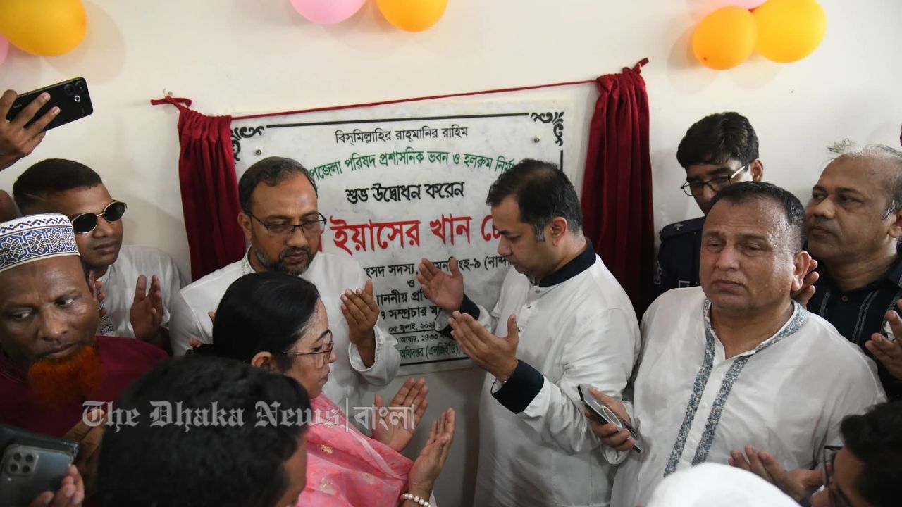ব্রাজিল-নরওয়ে ম্যাচের আগে নিউইয়র্কে মুহুর্মুহু গুলি