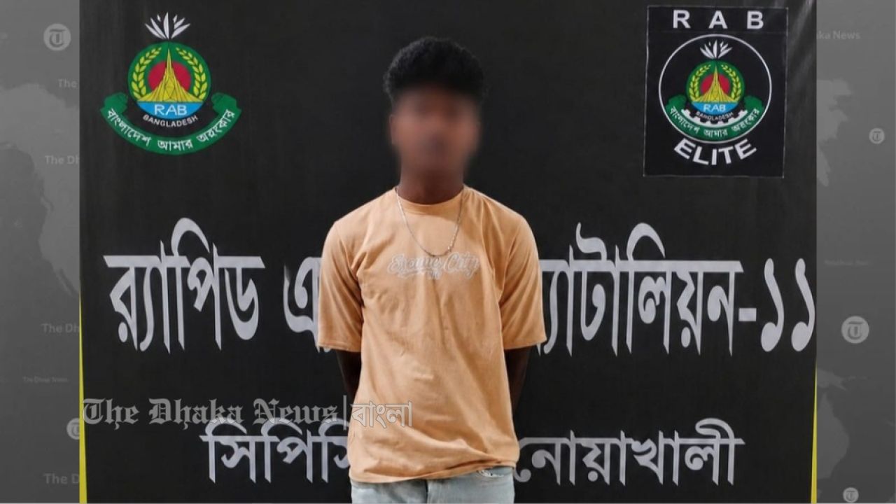 বেড়াতে নিয়ে মামাতো বোনকে ধর্ষণ, ফুফাতো ভাই গ্রেপ্তার