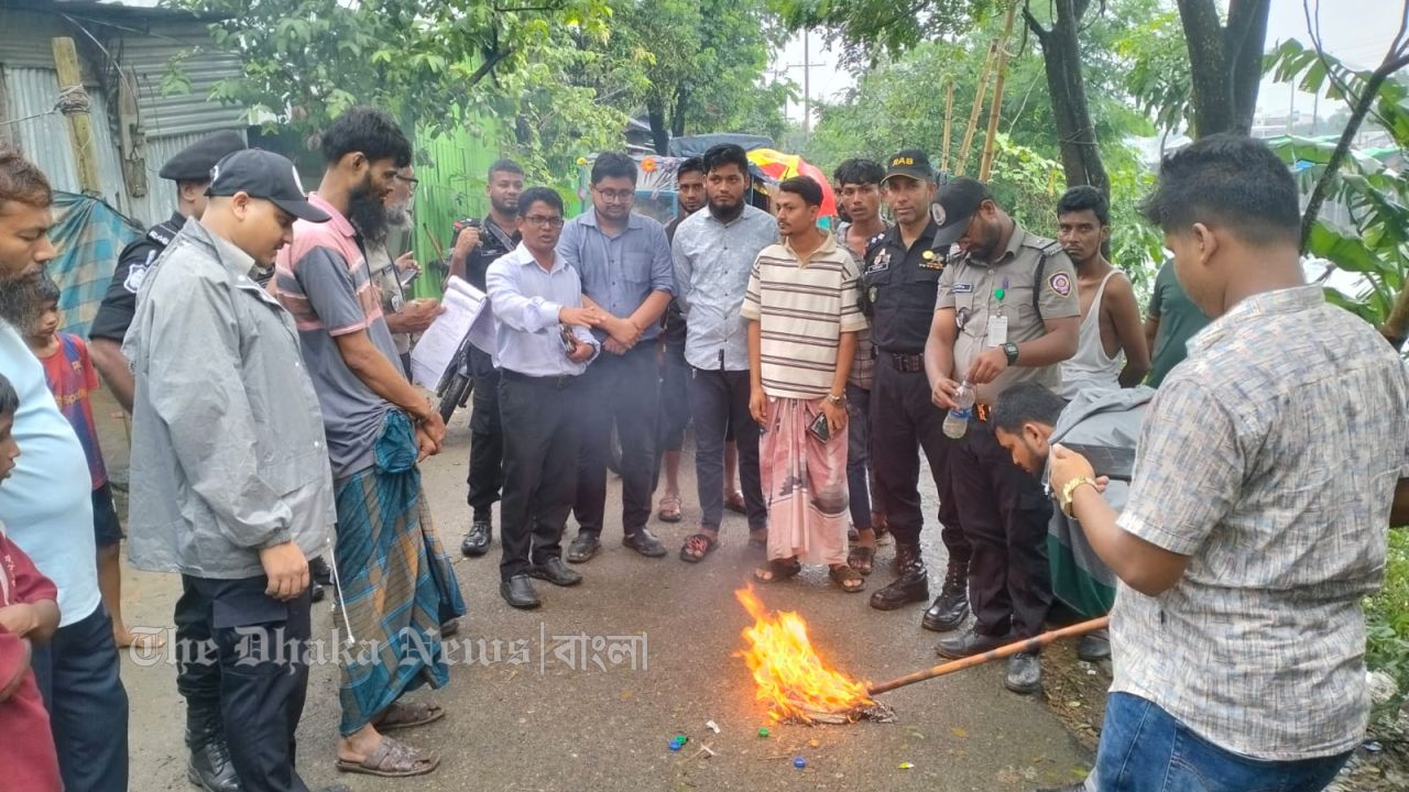 নোয়াখালীতে ৫ মাদকসেবীর কারাদণ্ড