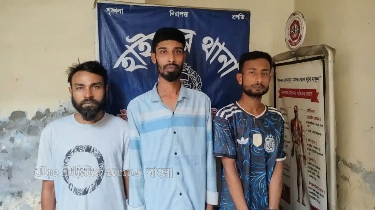 হাইমচরে ইয়াবাসহ ৩ মাদক ব্যবসায়ী গ্রেফতার
