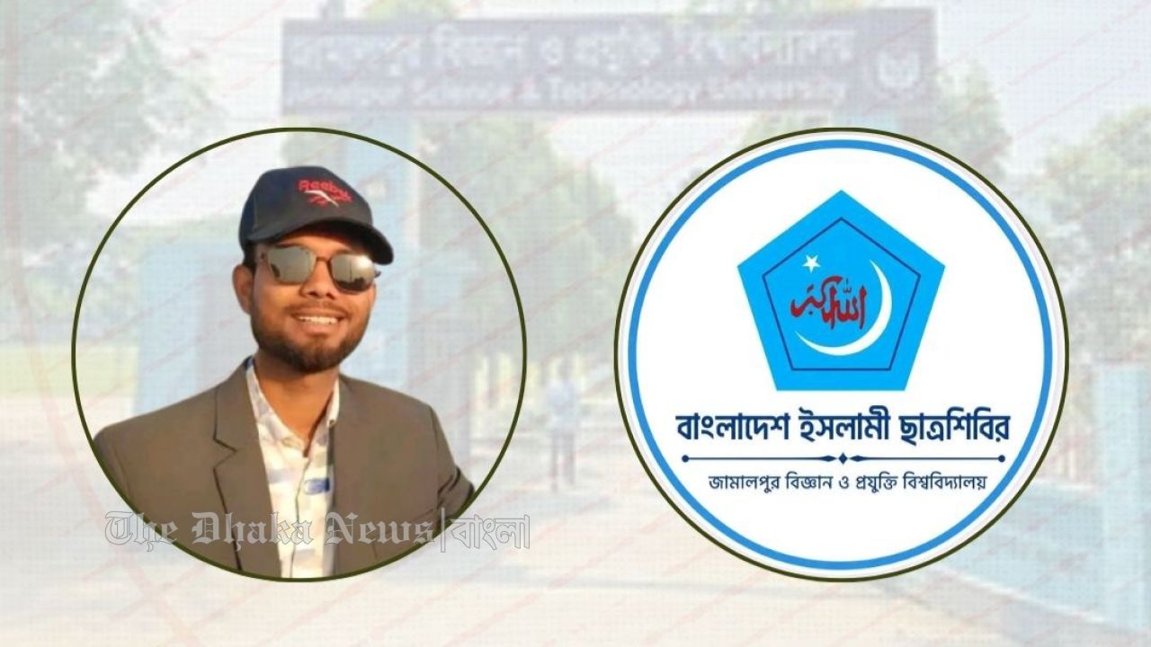 ‘এসব আগে জানলে শিবিরে যুক্ত হতাম না’ পদত্যাগের পর শিবিরকর্মী জাহিদুল 