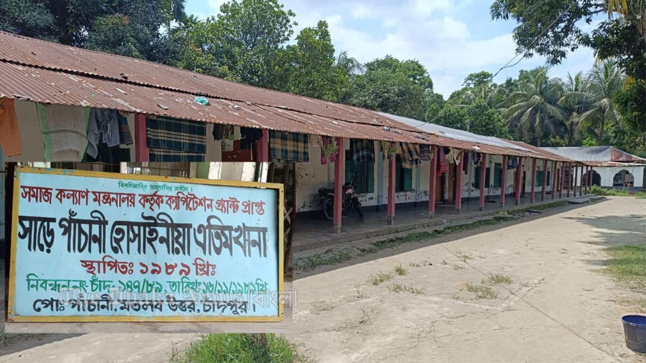 মতলবে এতিমদের ৪৬ টন চালের অর্ধেকের বেশি গায়েব!