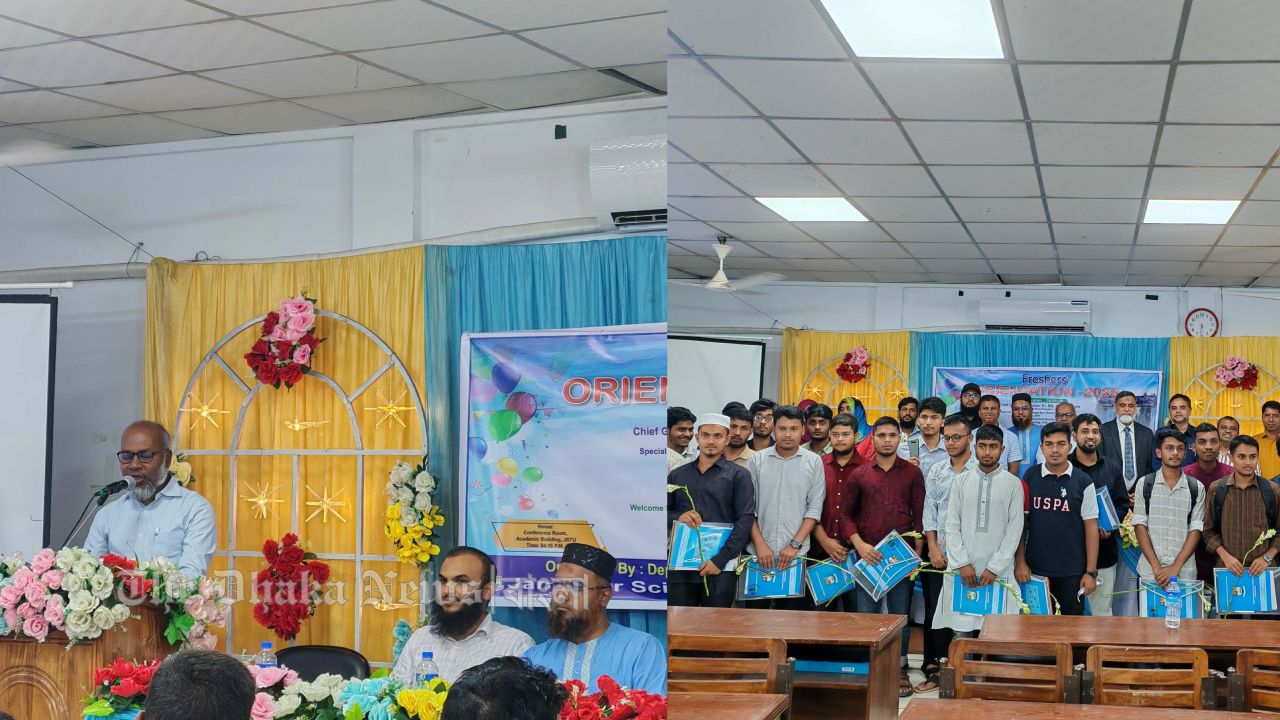 স্বপ্ন, প্রযুক্তি ও সম্ভাবনার অভিযাত্রা শুরু: জাবিপ্রবির ইইই বিভাগের নবীনবরণ অনুষ্ঠিত