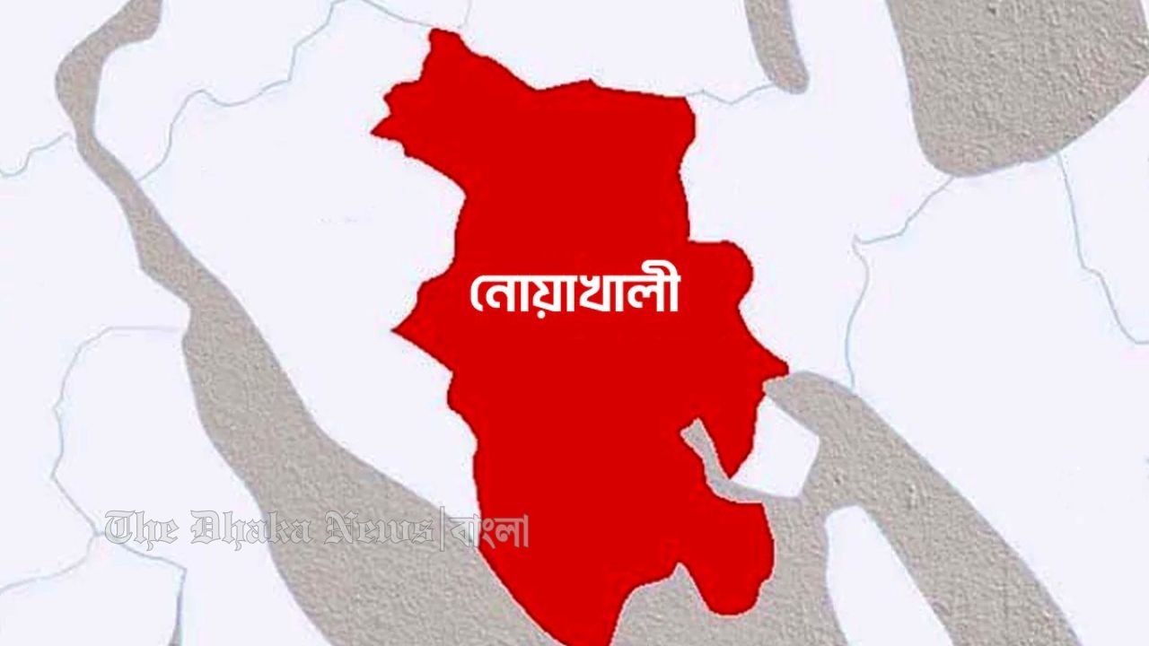 মাদকসেবনের প্রতিবাদ করায় নোয়াখালীতে বিএনপি নেতাকে ছুরিকাঘাতে হত্যা