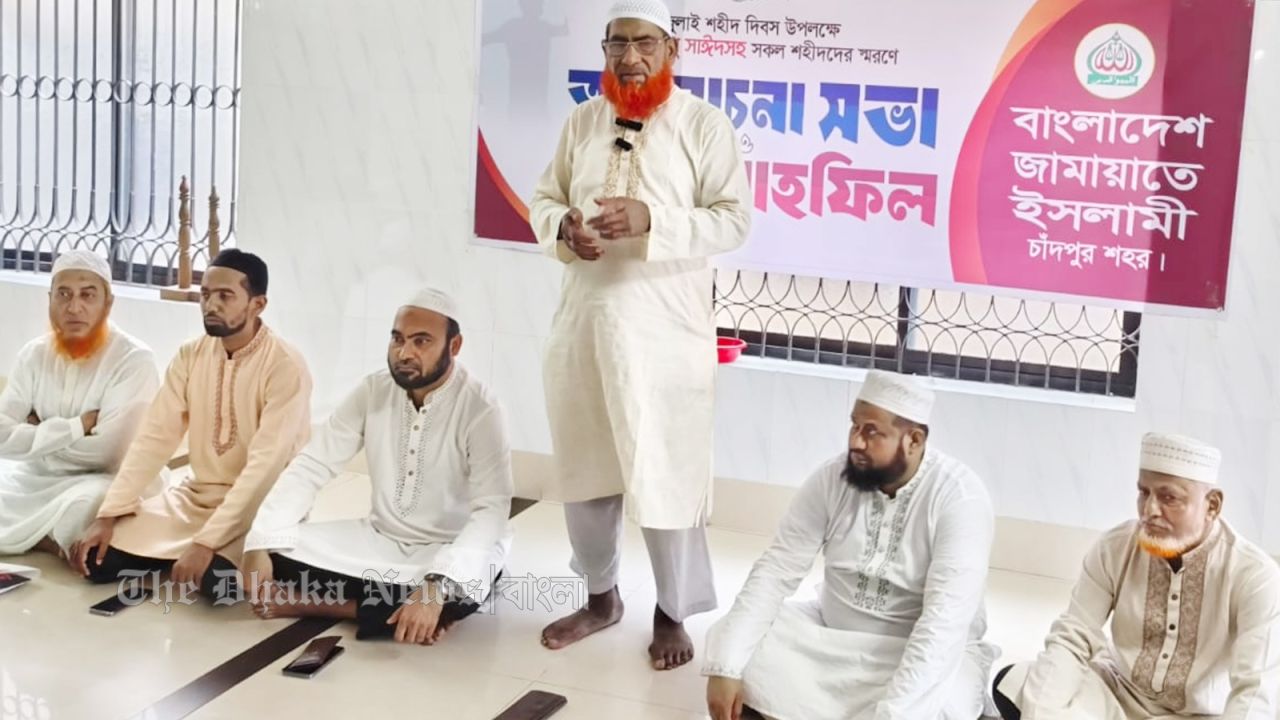 জুলাইয়ের সঙ্গে গাদ্দারি করলে জাতি জবাব দেবে: বিল্লাল মিয়াজী