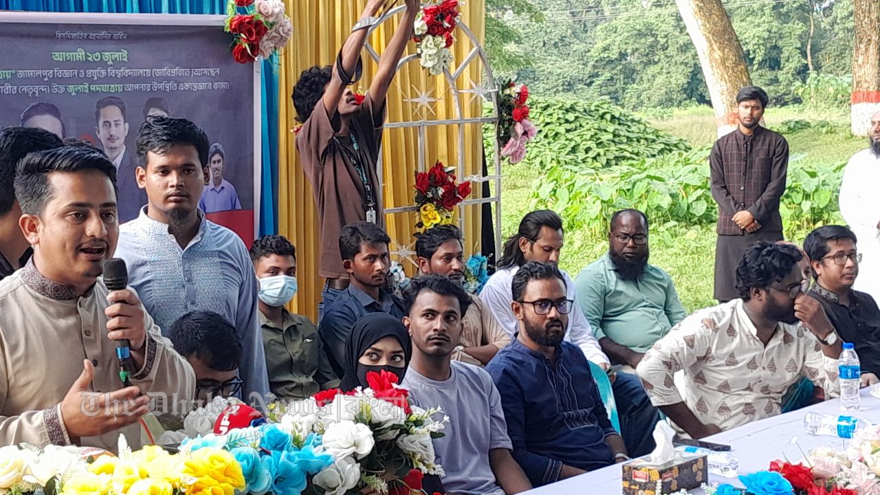 রাজনীতি ও সমসাময়িক বিষয়ে ক্যাম্পাসে মুক্ত আড্ডা-বিতর্কের সংস্কৃতি গড়ে তোলার আহ্বান সারজিসের
